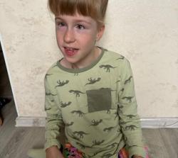 Алферова София