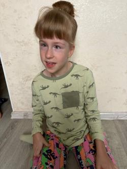 Алферова София