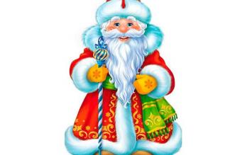 Акция «Я сегодня Дед Мороз»