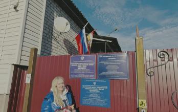 Акция «Добро без повода!»